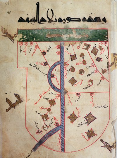 The Indus by Al Istakhri